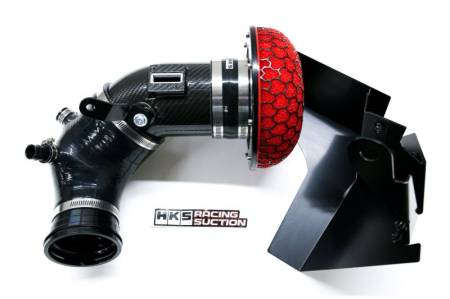 HKS - HKS DryCarbon Full Cold Air Intake Kit TOYOTA GR SUPRA