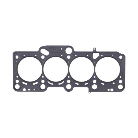 Cometic Gasket - Cometic Volkswagen 2.0L 16v TFSI EA113 .051" MLS Cylinder Head Gasket 83.5mm Bore