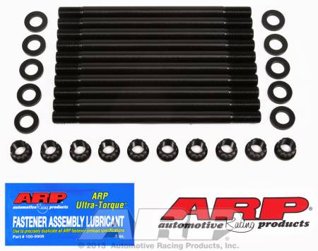 ARP - ARP Toyota 1.6L (2TC) & 1.8L (3TC) 12pt Cylinder Head Stud Kit 203-4206