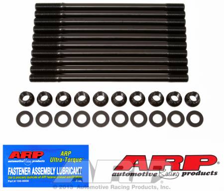 ARP - ARP Honda H22 A4 VTEC Cylinder Head Stud Kit 208-4304