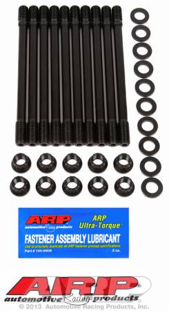 ARP - ARP BMW 2002 318i 320i Cylinder Head Stud Kit 201-4601