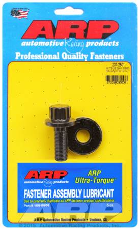 ARP - ARP Mitsubishi 4G63 balancer bolt kit 207-2501