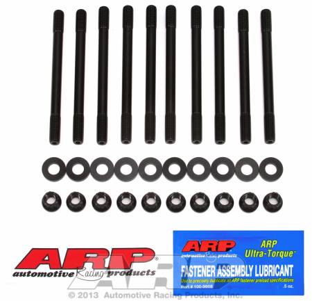 ARP - ARP Nissan KA24DE 2.4L 4Cyl Cylinder Head Stud Kit 202-4307