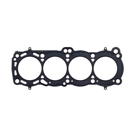 Cometic Gasket - Cometic Nissan CA18DE/CA18DET .075" MLS Cylinder Head Gasket 85mm Bore