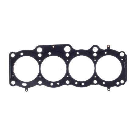 Cometic Gasket - Cometic Toyota Gen-1/2 5S-FE .040" MLS Cylinder Head Gasket 88mm Bore