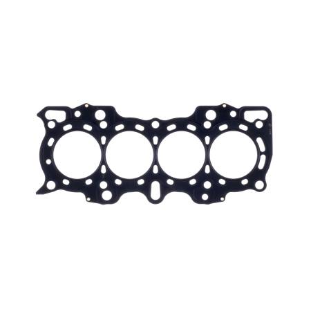 Cometic Gasket - Cometic Honda B18A1/B18B1 .030" MLS Cylinder Head Gasket 81.5mm Bore