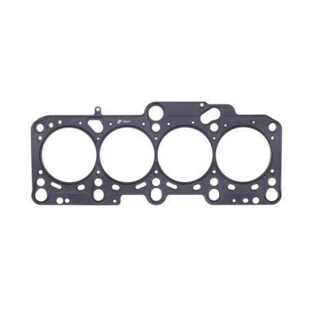 Cometic Gasket - Cometic Volkswagen 1.8L 20v T EA827 .051" MLS Cylinder Head Gasket 82mm Bore