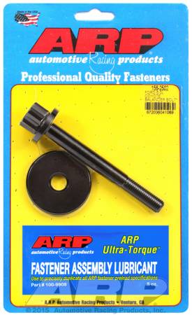 ARP - ARP Ford Coyote 5.0L balancer bolt kit 156-2502