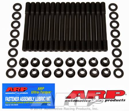 ARP - ARP Mitsubishi/Dodge 6G72 DOHC ARP2000 Cylinder Head Stud Kit 207-4205