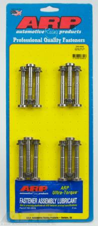 ARP - ARP Acura NSX 3.2L M8 Connecting Rod Bolt Kit 208-6005