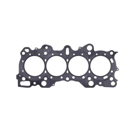 Cometic Gasket - Cometic Honda B16A2/B16A3/B17A1/B18C1/B18C5 .030" MLS Cylinder Head Gasket 81.5mm Bore