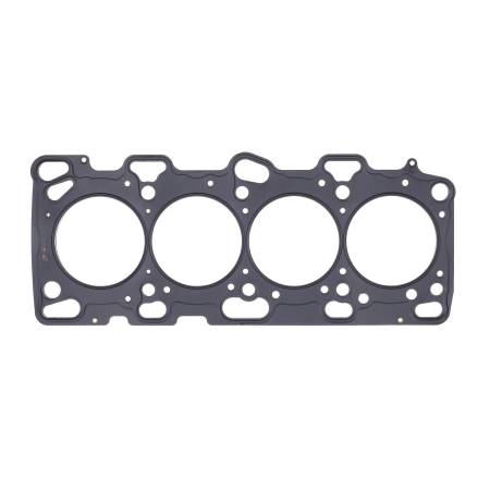 Cometic Gasket - Cometic Mitsubishi 4G63T .051" MLS Cylinder Head Gasket 85mm Bore DOHC Evo 4-8 ONLY