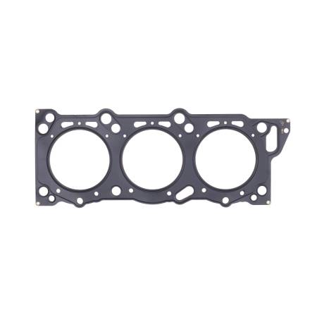 Cometic Gasket - Cometic Nissan VG30DE/VG30DETT .045" MLS Cylinder Head Gasket 88mm Bore