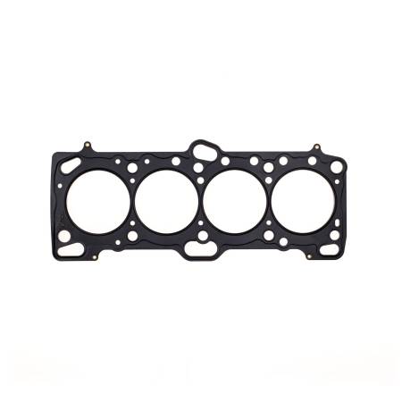 Cometic Gasket - Cometic Mitsubishi 4G63/4G63T .027" MLS Cylinder Head Gasket 85.5mm Bore DOHC Except Evo 4-9