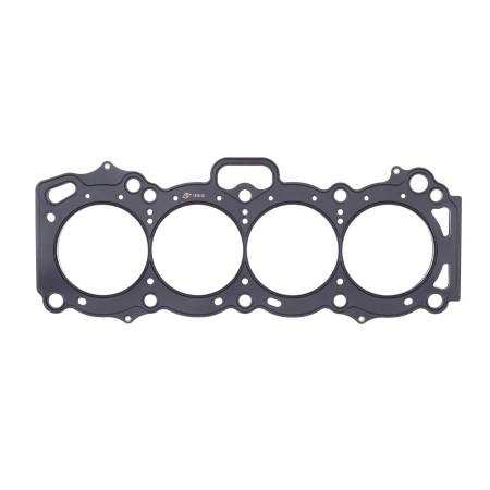 Cometic Gasket - Cometic Toyota 4A-GE/4A-GEZ .060" MLS Cylinder Head Gasket 83mm Bore 16-Valve