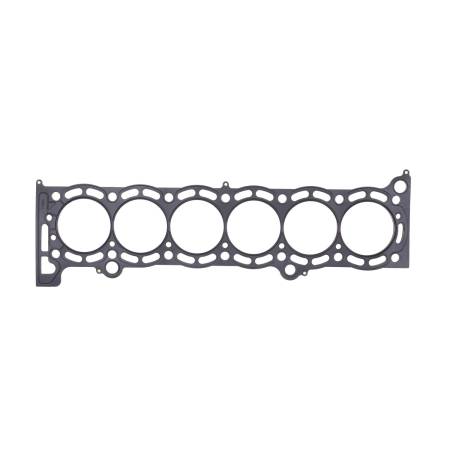 Cometic Gasket - Cometic Toyota 7M-GE/7M-GTE .075" MLS Cylinder Head Gasket 84mm Bore