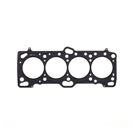 Cometic Gasket - Cometic Mitsubishi 4G63/4G63T .027" MLS Cylinder Head Gasket 86mm Bore DOHC Except Evo 4-9