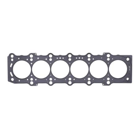 Cometic Gasket - Cometic Toyota 2JZ-GE/2JZ-GTE .051" MLS Cylinder Head Gasket 87mm Bore