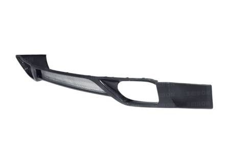 Seibon Carbon - Seibon OEM-style carbon fiber rear under spoiler for 2009-2010 Nissan GTR