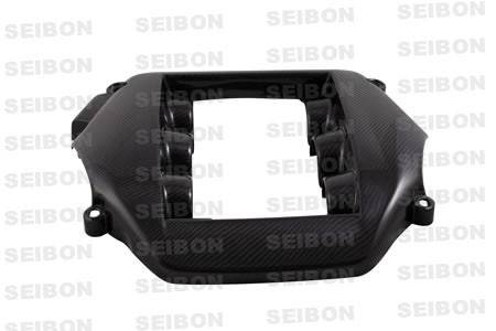 Seibon Carbon - Seibon OEM-style carbon fiber engine cover for 2009-2011 Nissan GTR