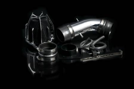 Weapon-R - Weapon-R Dragon Air Intake System 2002-2006 NISSAN ALTIMA 2.5L