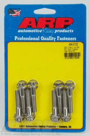 ARP - ARP SB Chevy Vortec SS 12pt intake manifold bolt kit 434-2102