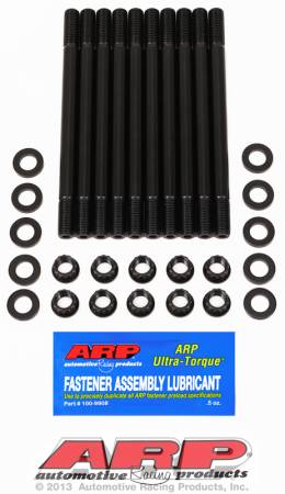 ARP - ARP VW Golf/Jetta 1.8L 16V Cylinder Head Stud Kit 204-4204