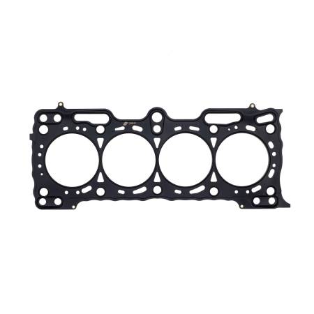 Cometic Gasket - Cometic Honda B21A1 .045" MLS Cylinder Head Gasket 84mm Bore