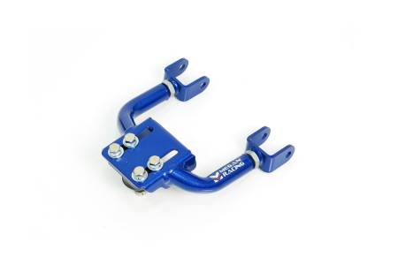 Megan Racing - Megan Racing Honda Civic 92-95 / Acura Integra 1994-2001 Type-II Front Upper Control Arm (Camber & Caster Adjustable)