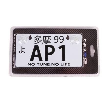 NRG Innovations - NRG Innovations Mini JDM Style Aluminum License Plate (Suction-Cup Fit/Universal) - AP-1