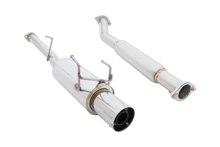 Megan Racing - Megan Racing Drift Spec Cat-Back Exhaust System: Nissan 240SX 89-94 2.5 inch