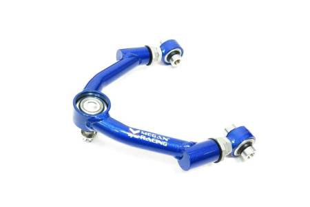 Megan Racing - Megan Racing Mazda RX-8 2003-2013 / MX-5 2006-2015 Type-II Front Camber/Caster Adjustable Control Arm