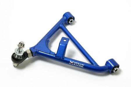Megan Racing - Megan Racing Rear Lower Arm for Nissan 240SX 95-98