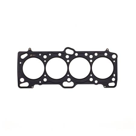 Cometic Gasket - Cometic Mitsubishi 4G63/4G63T .040" MLS Cylinder Head Gasket 86mm Bore DOHC Except Evo 4-9