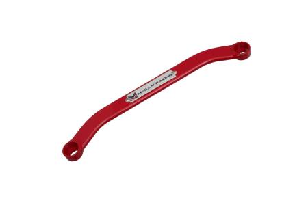 Megan Racing - Megan Racing Rear Lower Bar for Nissan 370Z 2009+