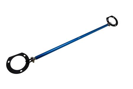 Megan Racing - Megan Racing Front Upper Strut Tower Bar for Toyota Celica 00-06 - Blue