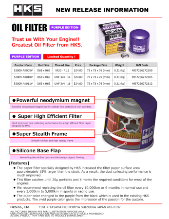 HKS - HKS OIL FILTER TYPE 7 65MM-H66 UNF (Purple)