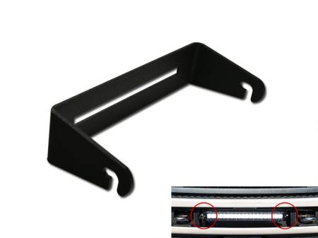 I3 Enterprise - I3 Universal 8" Led Light Mount - Texture Black