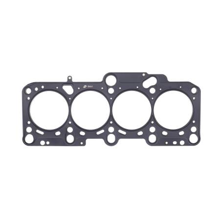 Cometic Gasket - Cometic Volkswagen 1.8L 20v T EA827 .044" MLS Cylinder Head Gasket 82mm Bore
