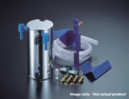 Cusco - Cusco Oil Catch Can Z32 300zx