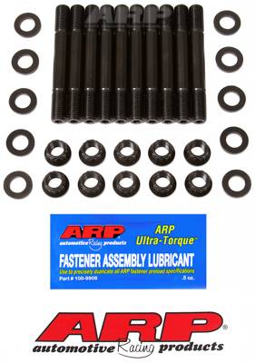 ARP - ARP Mitsubishi 2.6L 2-bolt main stud kit 207-5402
