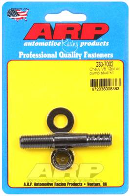 ARP - ARP Chevy V8 12pt oil pump stud kit 230-7002