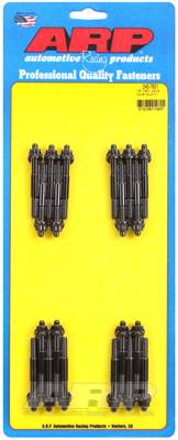 ARP - ARP KB Hemi valve cover stud kit 245-7601