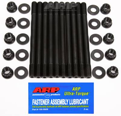 ARP - ARP Porsche 3.0L DOHC 944 head stud kit 204-4301