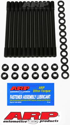 ARP - ARP VW/Audi 5-cylinder 20V 12pt undercut head stud kit 204-4704