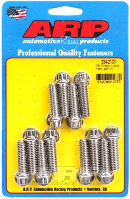ARP - ARP SB Chevy intake manifold bolt kit 334-2103