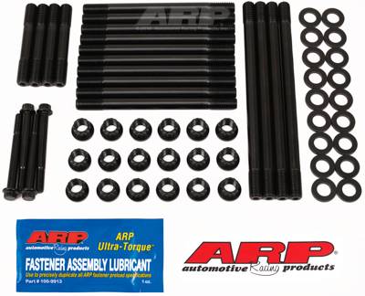 ARP - ARP Dodge Cummins 4BT diesel ARP2000 head stud kit 247-4206