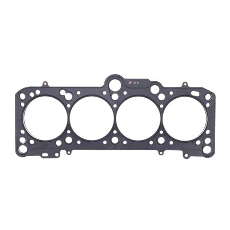 Cometic Gasket - Cometic Volkswagen 1.8/2.0L EA827 .060" MLS Cylinder Head Gasket 83mm Bore