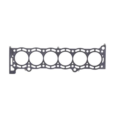 Cometic Gasket - Cometic Toyota 7M-GE/7M-GTE .051" MLS Cylinder Head Gasket 84mm Bore