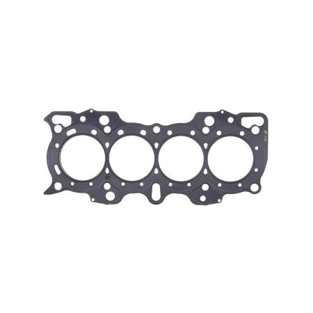 Cometic Gasket - Cometic Honda B Series Hybrid VTEC Head/Non-VTEC Block .045" MLS Cylinder Head Gasket 82mm Bore
